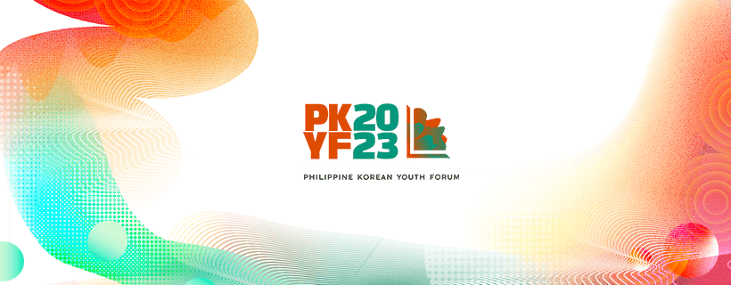 [#PressRelease] Philippine-Korean Youth Forum returns better, bolder on its 3rd year